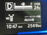 「1年間の保証ではちょっと不安・・・」というお客様におススメの延長保証です。わずかなご負担で、プラス1年または2年の保証延長が受けられます。