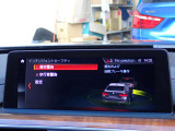 本社敷地内にはリフト4機完備の自社認証工場(分解整備業2-6030)と板金工場が併設されております!DAS診断機含めアナライザー診断機も4機保有しております!認証工場での責任ある作業をお約束致します!