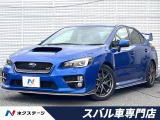 STIスタイルパッケージ 大型リアスポイラー 純正SDナビ レザーシート