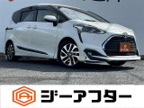極限までこだわった仕入れで低価格を実現。低価格で良質なお車を全社総台数2,000台以上の在庫からお選びいただけます。営業時間 10:00〜19:00いざというときに頼れる最長3年の長期保証もご用意しております。困