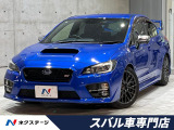 大型リアスポイラー HKSマフラー アドバンスドPKG 革シート 禁煙車