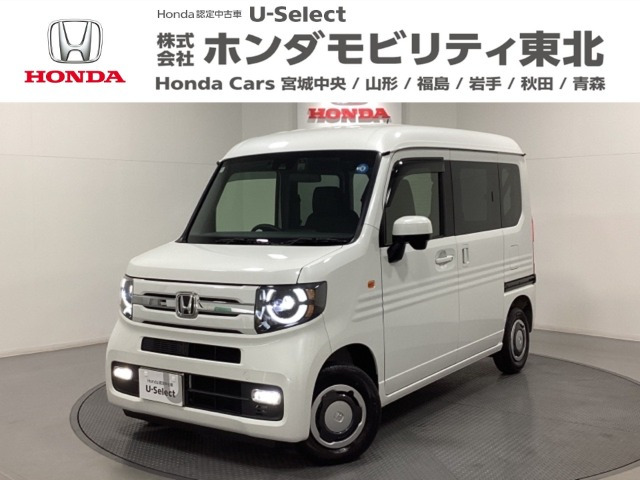 N-VAN ファン
