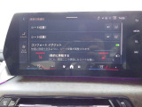 常にベストの状態でお乗りいただくために、BMWでは充実のBmwPremiumSelectionの延長保証プログラムをご用意しております。