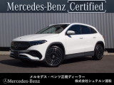 メルセデスベンツ浦和美園でございます。 この度はご覧いただきありがとうございます。 当店おすすめの1台を、ゆっくりとご確認ください。 [メルセデスベンツ浦和美園 サーティファイドカーセンター]