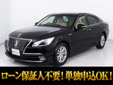 ★トヨタ クラウンHV 2.5ロイヤルサルーン★★本革★HDDマルチナビ★バックモニター★★冷暖房シート★ステアリングヒーター★★クリアランスソナー★レーダークルーズ★★プリクラッシュ★踏み間違い防止機能★