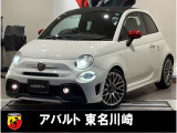 全国50台限定!MTリミテッド入荷しました!