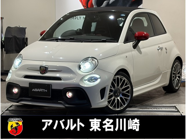アバルト595 ツーリズモ リミテッド MT