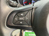 愛媛ダイハツの中古車を探すなら公式情報サイト「愛媛ダイハツ ユーキャッチ」で検索♪