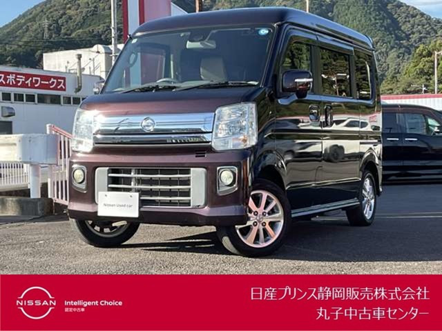 NV100クリッパーリオ G ハイルーフ