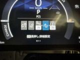 安全装置完備で運転も安心です