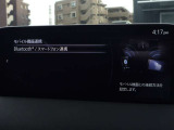 【ナビゲーション/スマートフォン連動】AppleCarPlay/AndroidAutoナビ連動機能搭載♪スマートフォンより地図アプリの表示や互換表示対応可能な音楽アプリをナビより操作できます!