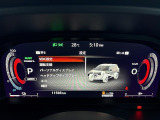 ◆【お問い合わせください】写真の内容に関してやおクルマ購入までの流れなどご不明点、ご質問等がございましたらお気軽にガリバー店舗までお問い合わせください。
