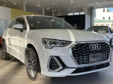 アウディーの定番カラーグレイシアホワイトです。新車保証継承対象の為正規ディーラーにて点検実施後納車致します。