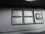 トヨタの衝突回避支援パッケージ 「トヨタセーフティセンス」が標準装備されています!安全機能の詳細は販売店スタッフまでお尋ねください♪