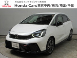 ホンダカーズ横浜 相模原南店へようこそ。 当社下取りのお墨付き車両。人気車両で充実装備の一台。おススメです。どうぞご覧くださいませ。