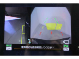 大形駅北口にお迎えあがります。ぜひ店舗までご相談下さい。