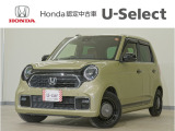 N-ONE オリジナルスタイルプラスアーバン入荷いたしました、お気軽にお問い合わせください。当社では、お客様に安心してお車をお選びいただくため、ご購入前に現車のご確認をお願いしております。