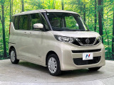 遠方へのご納車も承っております。一部地域を除き、全国陸送納車可能ですのでお気軽にご相談ください♪