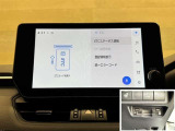 料金自動支払いの他に、高速道路上の様々な情報をリアルタイムにキャッチして、安全で円滑な運転をサポートする次世代型のETCシステムです。