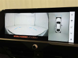 【フロントカメラ】運転席に座った状態で死角になりやすいクルマの前の様子まで確認でき安全ですね♪