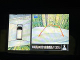【アラウンドビューモニター】専用のカメラにより、上から見下ろしたような視点で360度クルマの周囲を確認することができます☆死角部分も確認しやすく、狭い場所での切り返しや駐車もスムーズに行えます。