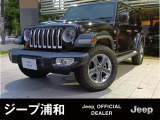 ドラレコ装着済みの禁煙車です、とてもクオリティの高い1台です、自信をもってお勧めします、お問合せ心よりお待ち申し上げます。