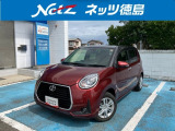 正面斜め