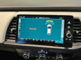 中古車をお選びいただく際、画像や情報が認定中古車カルテ&rdquo;でわかります。すべての項目の情報が表示されている物ではございませんので予めご了承下さい。