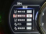 先進の安全装備ついてます。詳しい装備内容、仕様等につきましてはスタッフにお問合せ下さい。