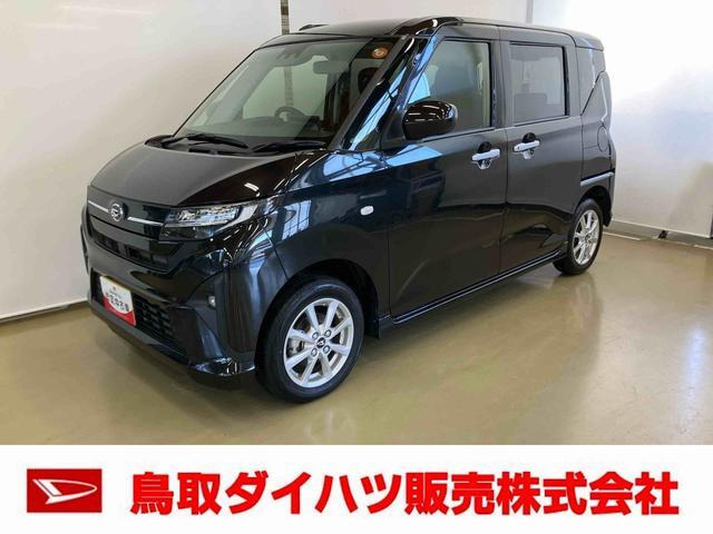 ムーヴ G 4WD