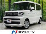 メモリーナビ バックカメラ セーフティサポート 禁煙車 スマートキー