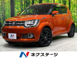 9型メモリーナビ バックカメラ セーフティサポート 禁煙車 ドラレコ