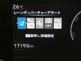 写真撮影時の走行距離です、ご確認ください。ここからは、あなたの新しい思い出を刻んでください♪