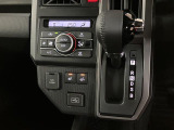 当店でご購入頂いた車両は全車車検整備又は法定12か月点検を行い、エンジンオイル・オイルフィルター・フロントワイパーゴム・バッテリーの交換を行っています、整備費用は本体に含まれてますので安心ですよ♪