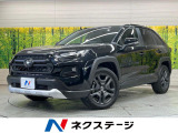 純正10インチディスプレイオーディオ サンルーフ 4WD 全周囲カメラ