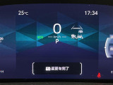 ◆【お問い合わせください】写真の内容に関してやおクルマ購入までの流れなどご不明点、ご質問等がございましたらお気軽にガリバー店舗までお問い合わせください。