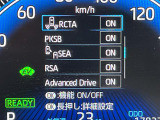 ◆北海道、東北、関東、中部、関西、中国、四国、九州、沖縄、全国各地どこからでも対応可能です!!お気軽にガリバーにお気軽にご相談ください!!