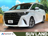 ヘッドアップディスプレイ 13型有機ELフリップダウンモニター