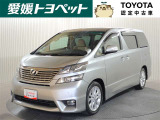 ヴェルファイア 3.5 Z Gエディション 