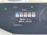 ◆北海道、東北、関東、中部、関西、中国、四国、九州、沖縄、全国各地どこからでも対応可能です!!お気軽にガリバーにお気軽にご相談ください!!