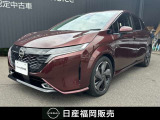 この度カーパレス久留米の在庫をご覧頂き有り難う御座います。気になることがありましたらお気軽にお問い合わせください。 お急ぎの場合は電話による問い合わせ可能です。ご連絡をお待ちしています