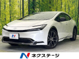 全周囲カメラ 100V電源 デジタルインナーミラー 衝突軽減