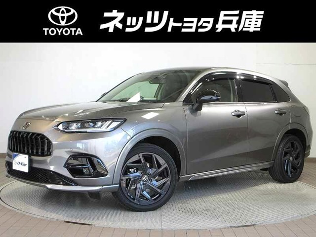 ZR-V 2.0 e:HEV Z 4WD