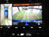 車両を上から見たような映像をナビ画面に表示するパノラミックビューモニターです。