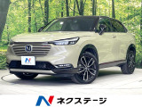 禁煙車 2トーン ガラスルーフ 衝突軽減 純正9型ナビ 全周囲カメラ