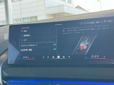 安全装備も充実のドライビングアシストプロフェッショナル!