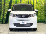弊社では、全車『修復歴なし』のお車のみ取り扱っております。専任バイヤーによる厳選した仕入れの後、入庫後の車両チェックを行い、ネクステージが認定した高品質な中古車をご提供しております。