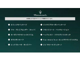 ギブリ S グランスポーツ 
