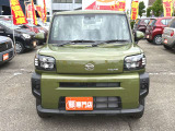 【届出(登録)済未使用車】福井県最大級の軽自動車専門店!在庫台数300台!オールメーカー取り揃えてお待ちしております!