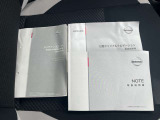 新車時保証書、取説、ナビ取説付属します。
